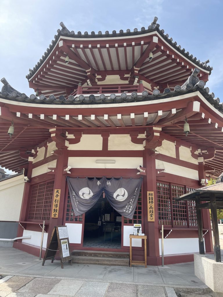  太子引導鐘堂(南鐘堂)
Taishi indōgane-dō (Minami Shō Dō)
