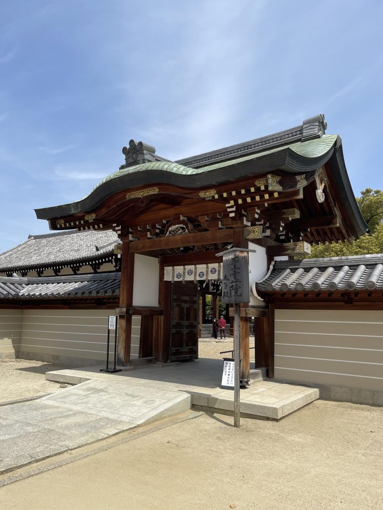 聖霊院(太子殿)
Seirei-in (Taishi-dono)