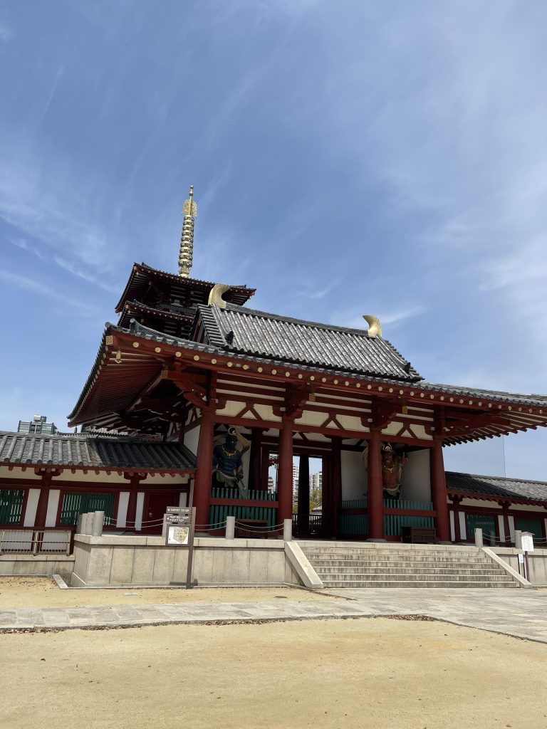 四天王寺 中門(仁王門)
Shiten'nōji chūmon (niōmon)