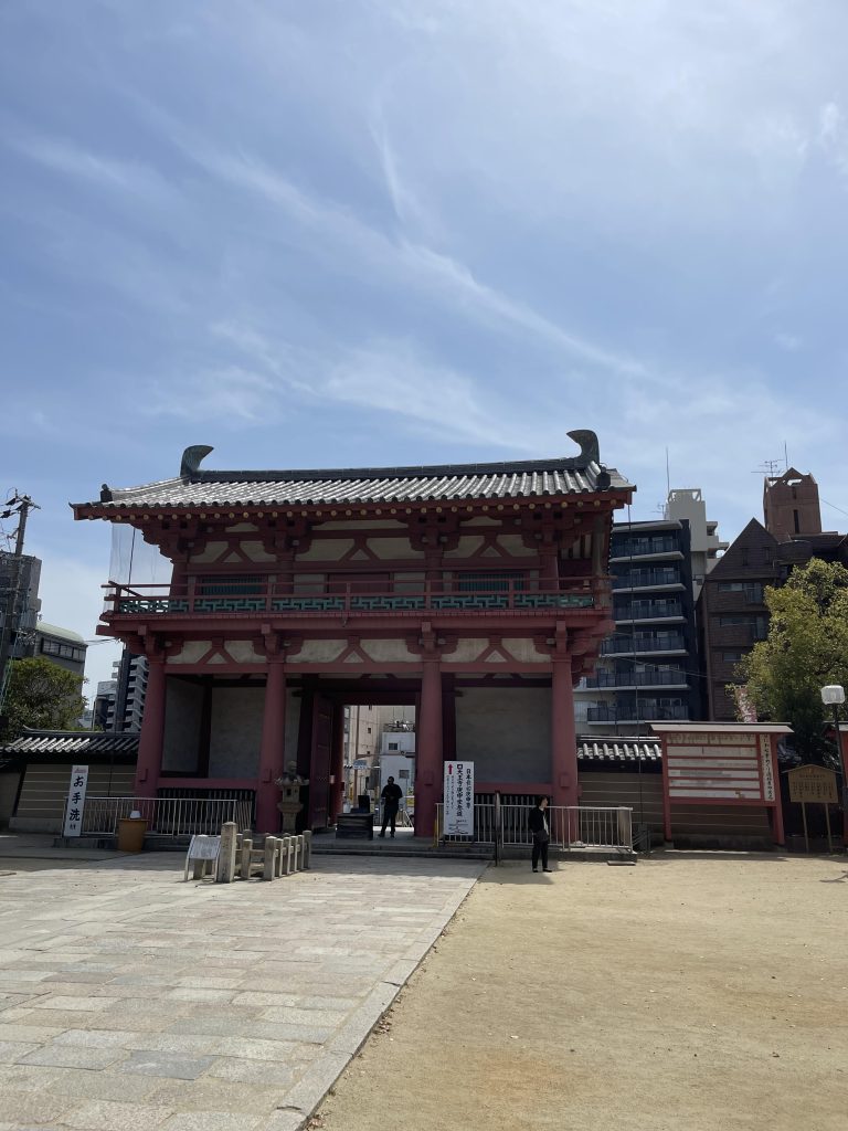 四天王寺 南大門
Shiten'nōji Nandaimon