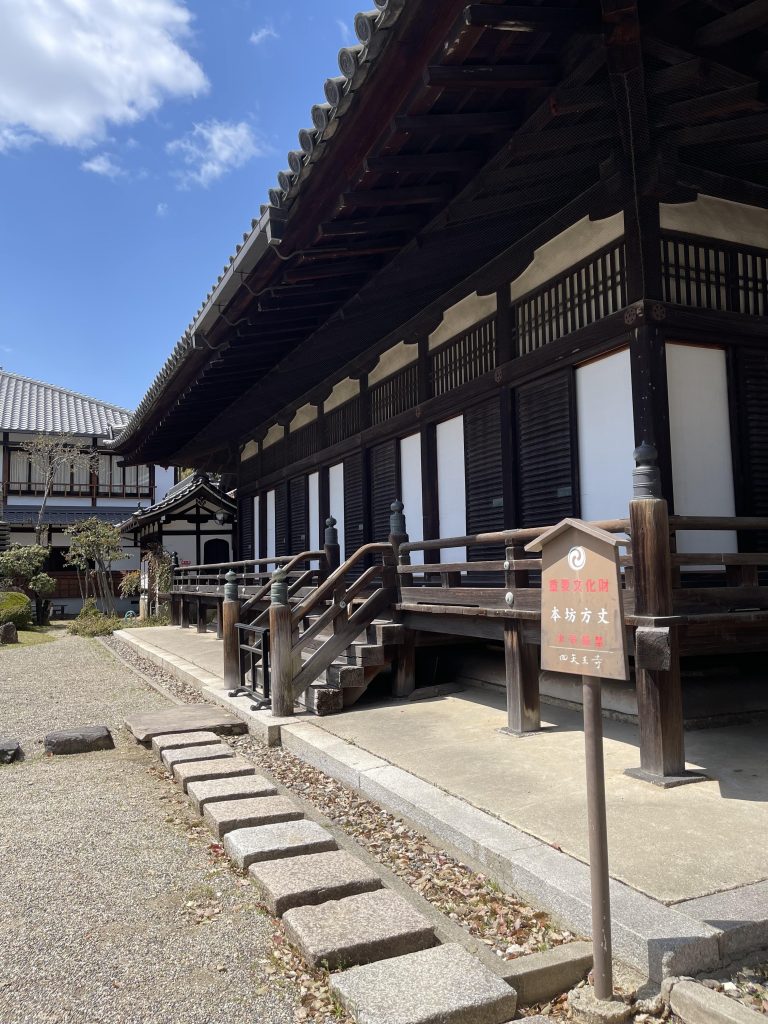 湯屋方丈
Yuya hōjō