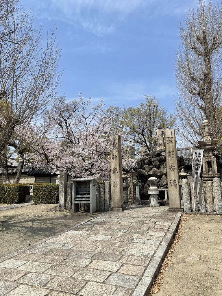 役行者像
En'nogyōja-zō