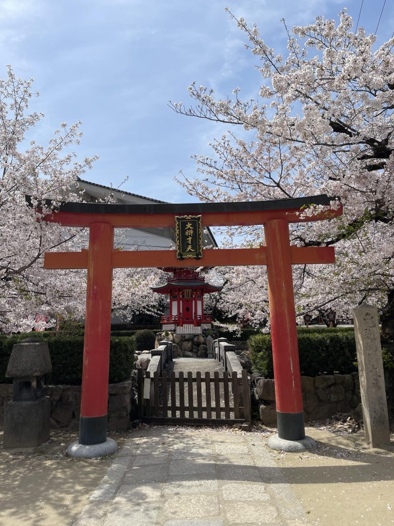 大辯才天
Daibenzaiten