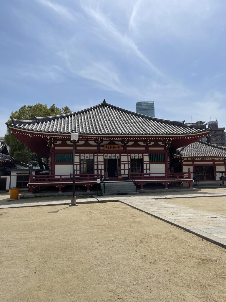 四天王寺 阿弥陀堂
Shiten'nōji Amidadō